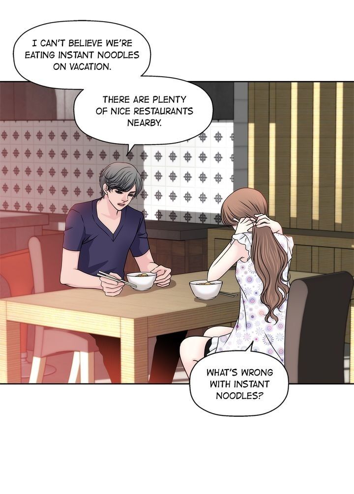 Cinderella’s Man chapter 72 page 12