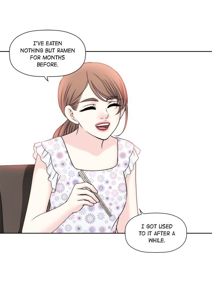 Cinderella’s Man chapter 72 page 14