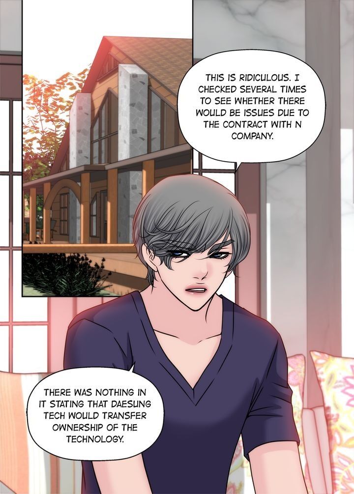 Cinderella’s Man chapter 72 page 32