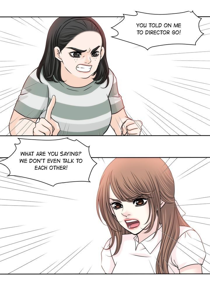 Cinderella’s Man chapter 73 page 5