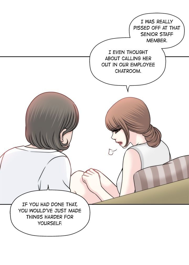 Cinderella’s Man chapter 73 page 12