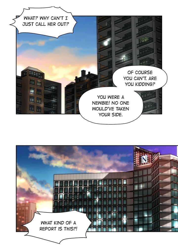 Cinderella’s Man chapter 73 page 13