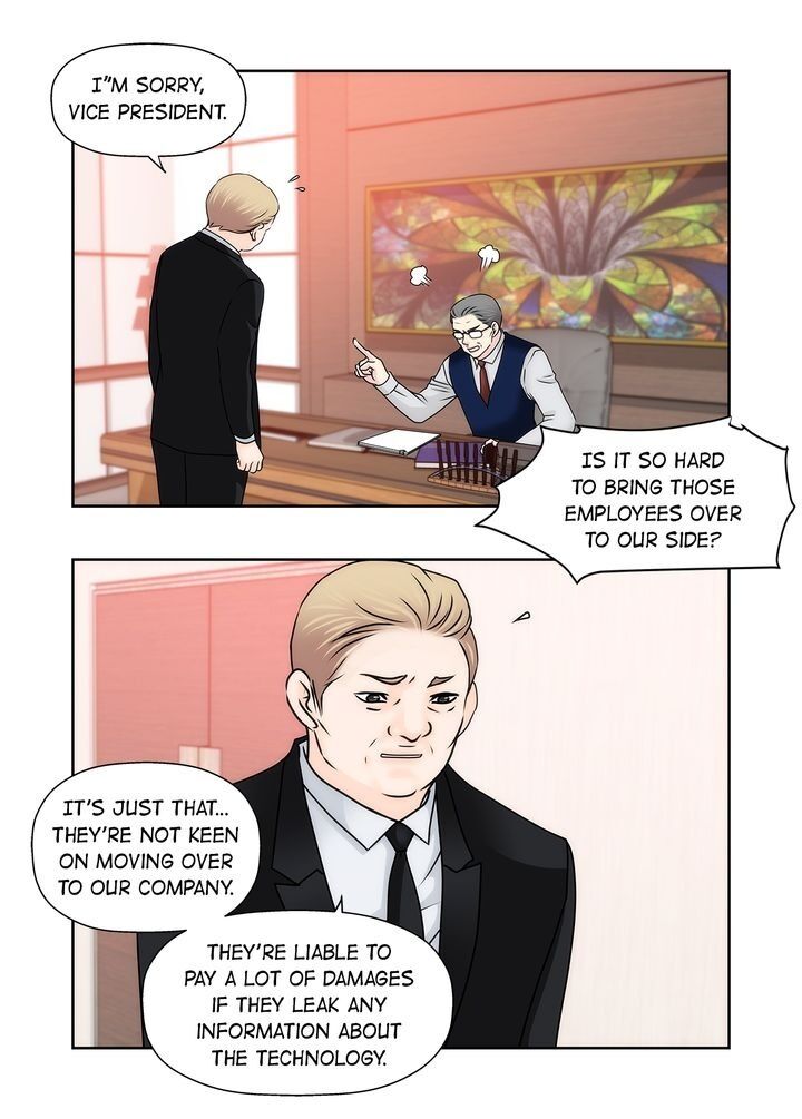 Cinderella’s Man chapter 73 page 15