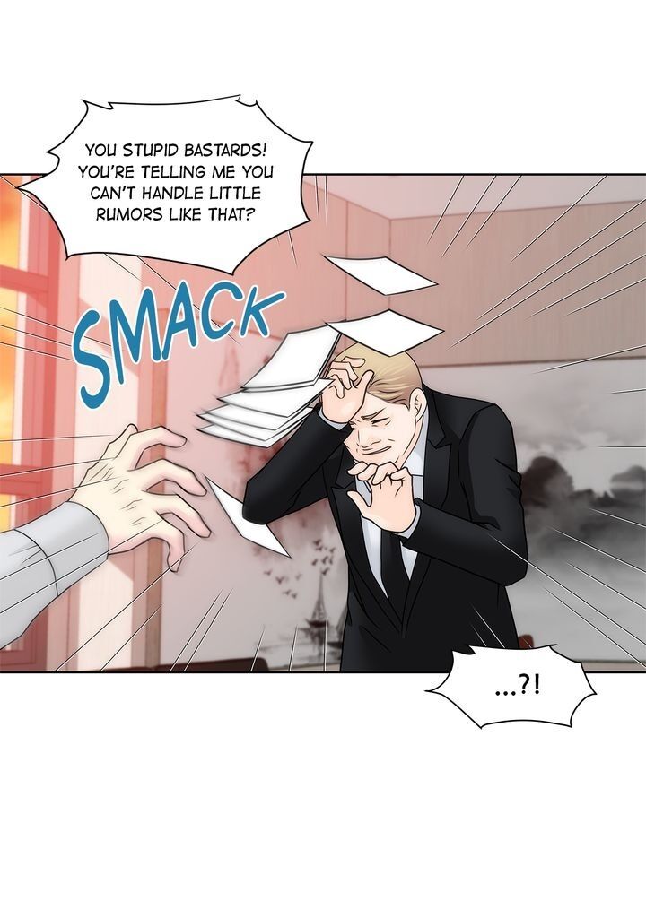 Cinderella’s Man chapter 73 page 17