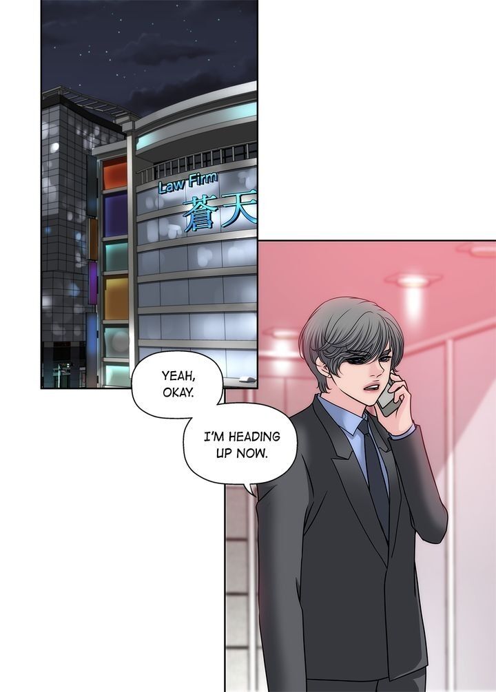 Cinderella’s Man chapter 73 page 30
