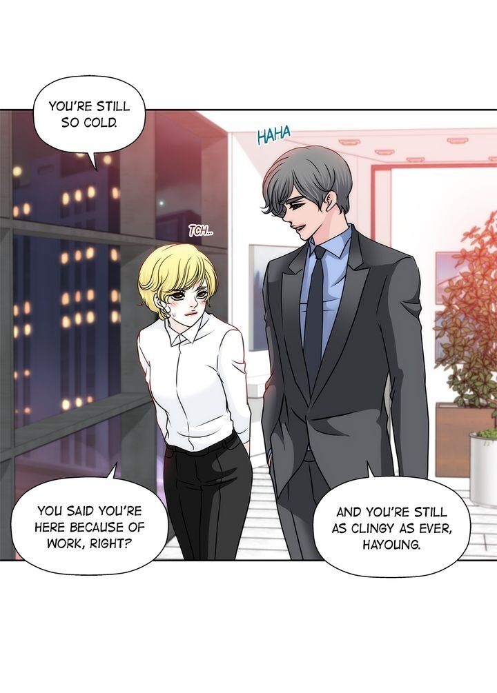 Cinderella’s Man chapter 73 page 32