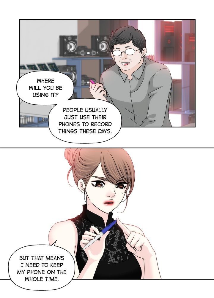 Cinderella’s Man chapter 73 page 34