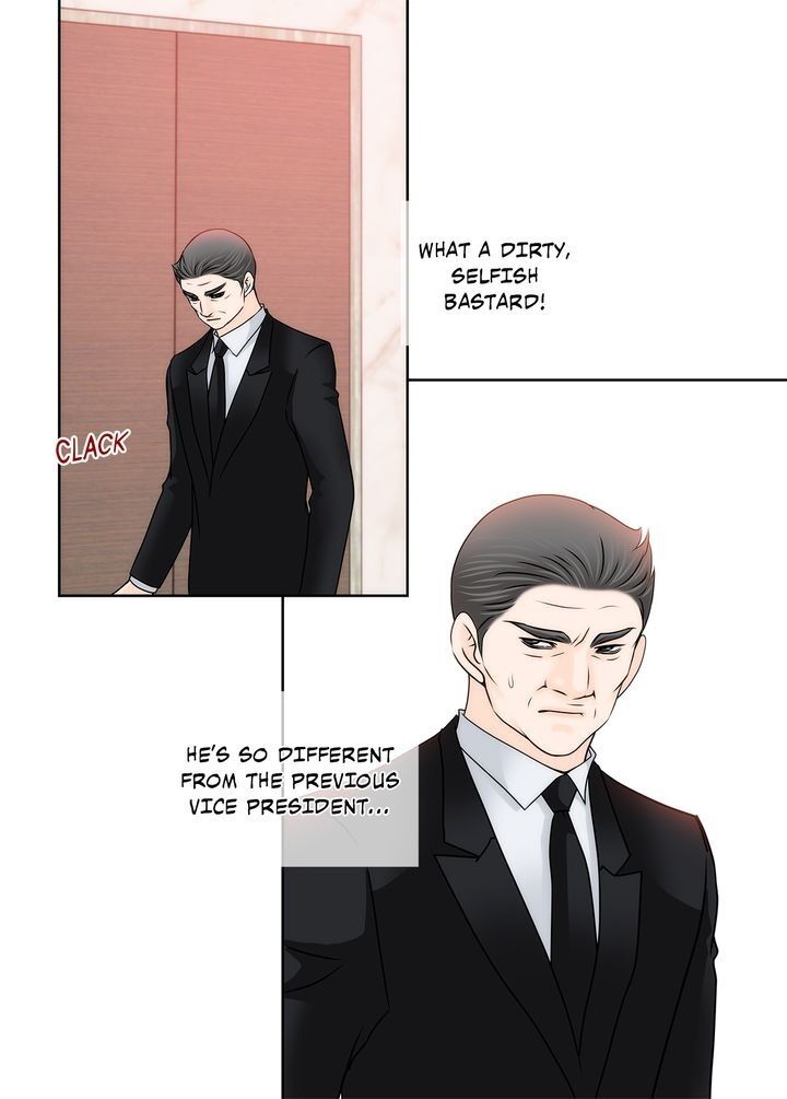 Cinderella’s Man chapter 74 page 6