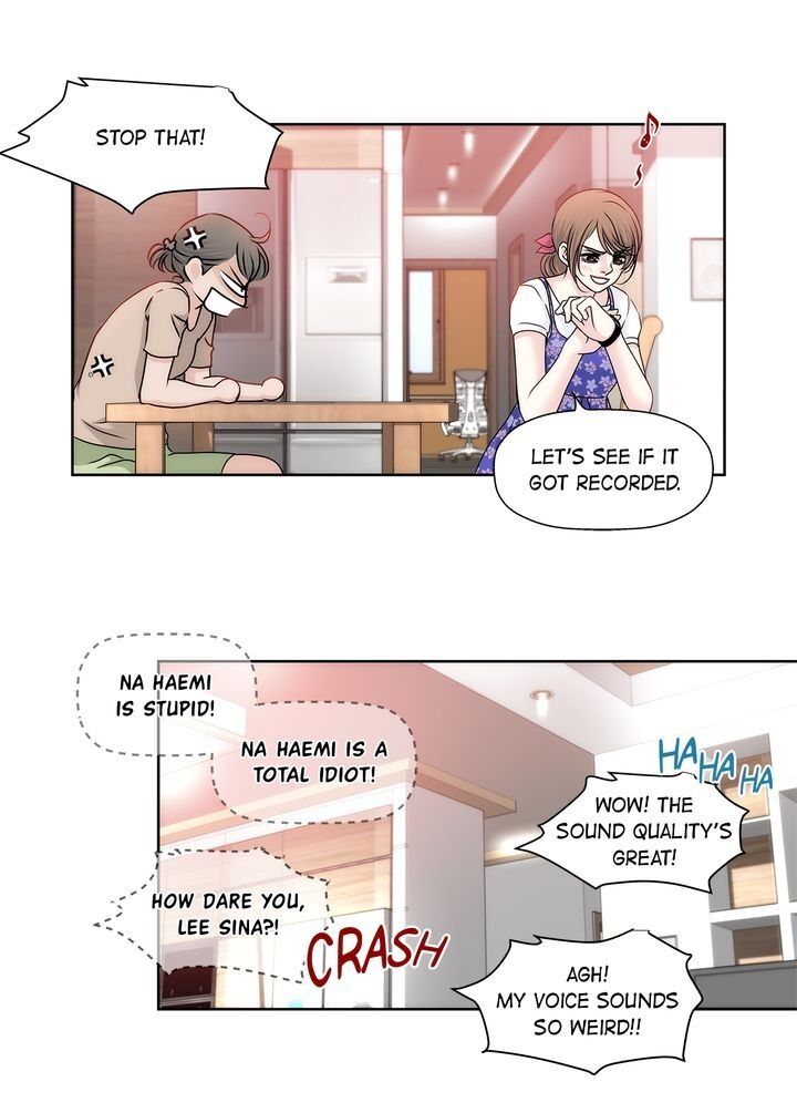 Cinderella’s Man chapter 74 page 13