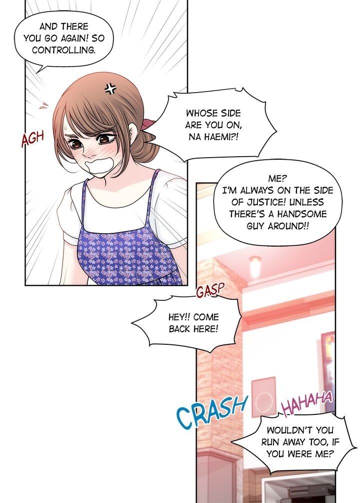 Cinderella’s Man chapter 74 page 20