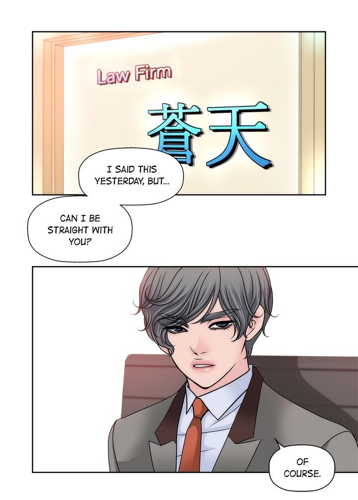 Cinderella’s Man chapter 74 page 21