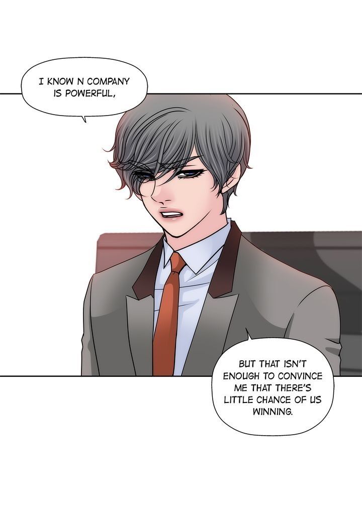 Cinderella’s Man chapter 74 page 23