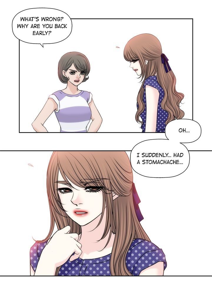 Cinderella’s Man chapter 75 page 5