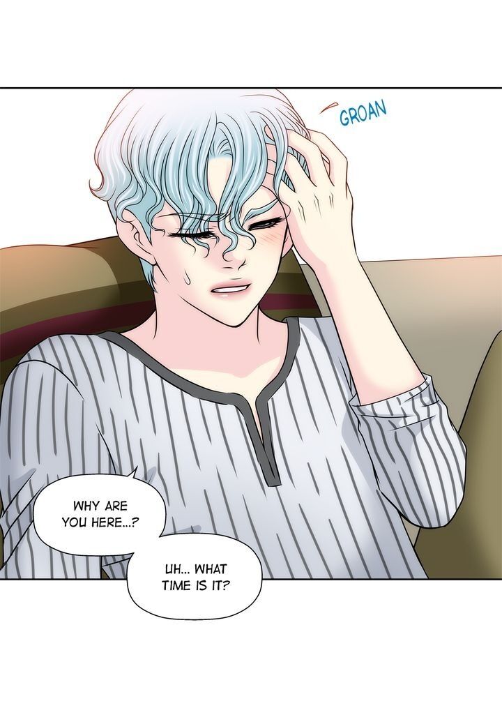 Cinderella’s Man chapter 75 page 12