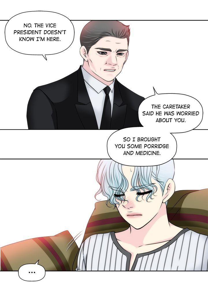 Cinderella’s Man chapter 75 page 15