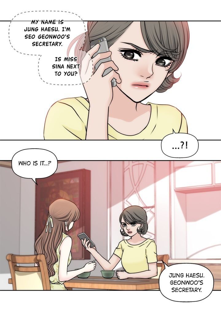 Cinderella’s Man chapter 77 page 8