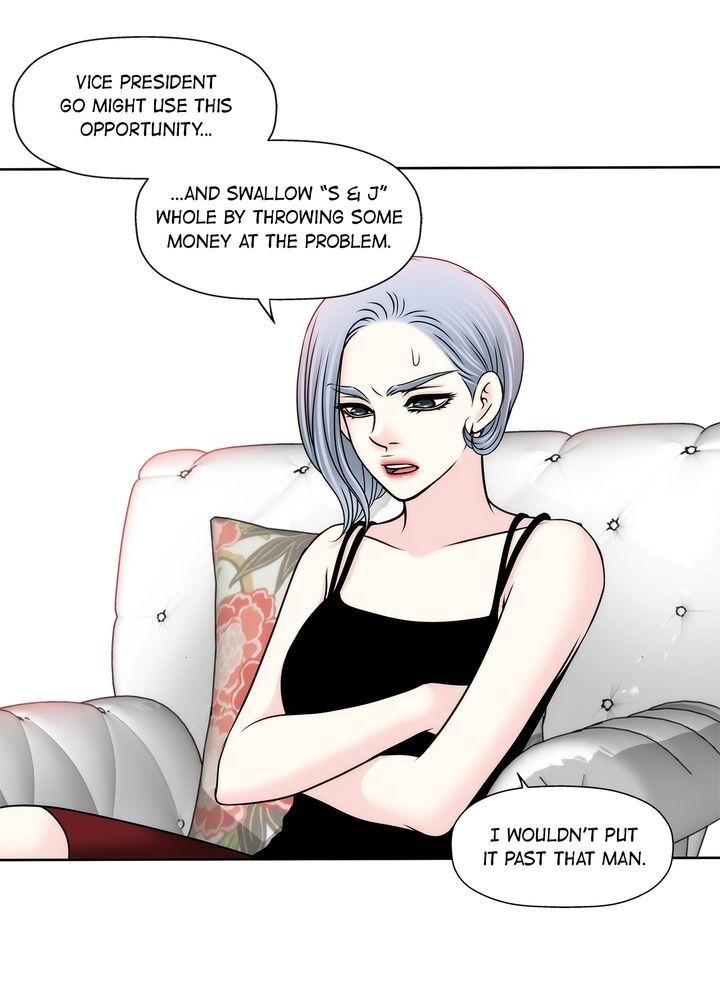 Cinderella’s Man chapter 77 page 14