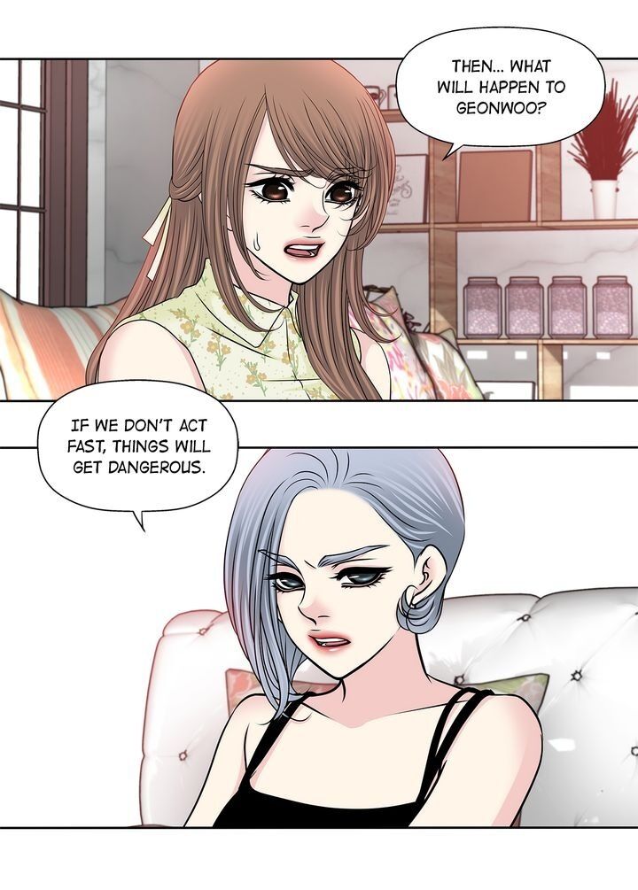 Cinderella’s Man chapter 77 page 15
