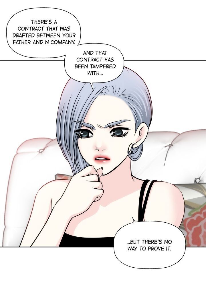 Cinderella’s Man chapter 77 page 16