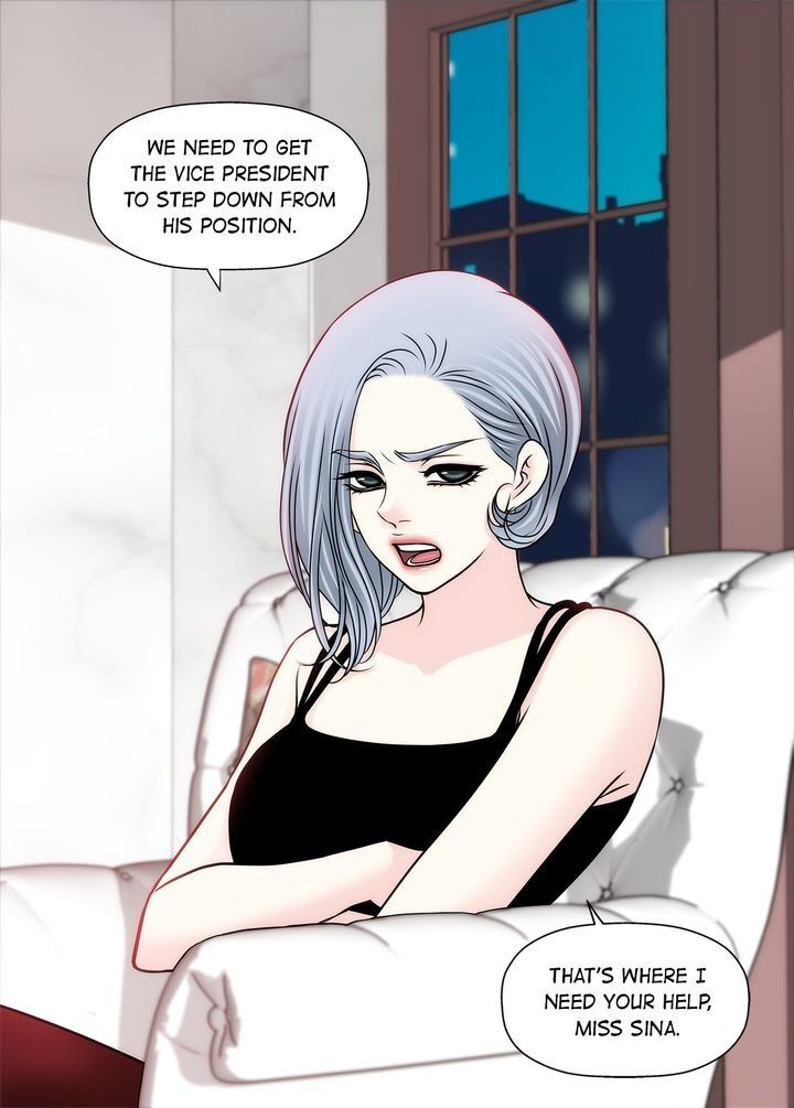 Cinderella’s Man chapter 77 page 18