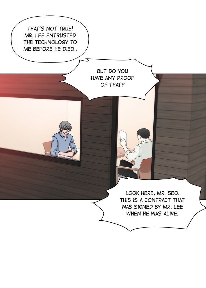 Cinderella’s Man chapter 77 page 20