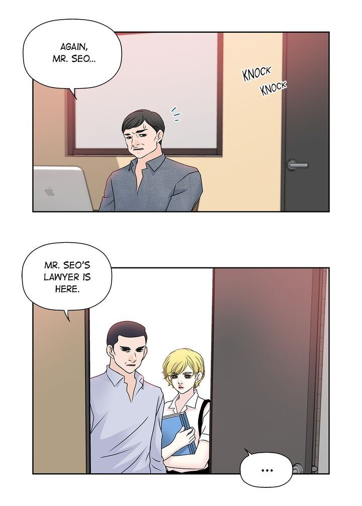 Cinderella’s Man chapter 77 page 23