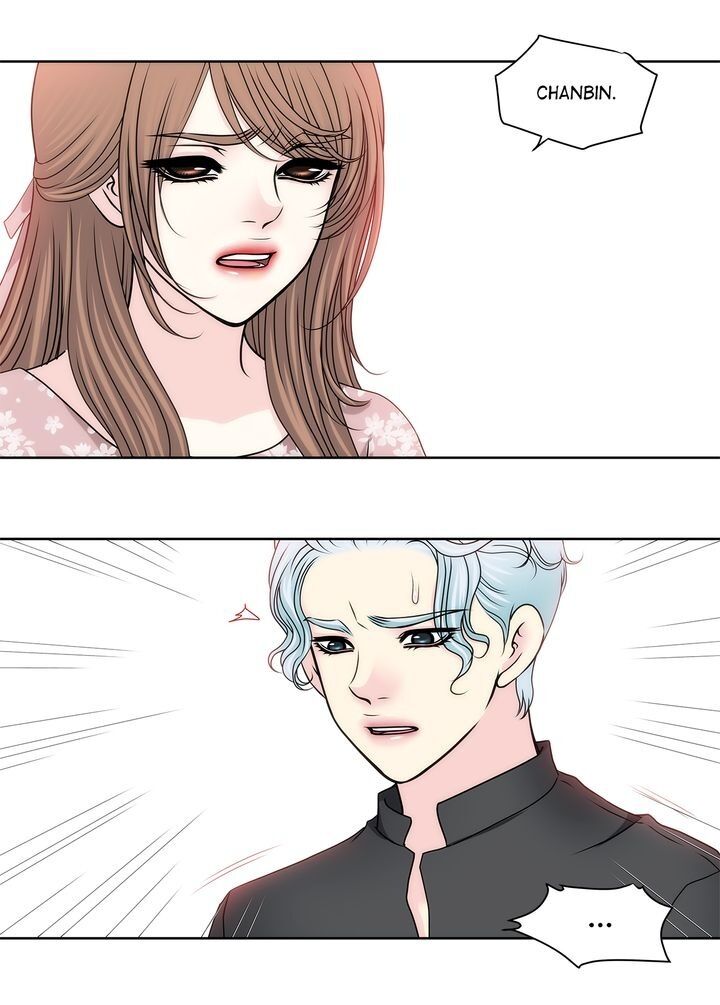 Cinderella’s Man chapter 78 page 3