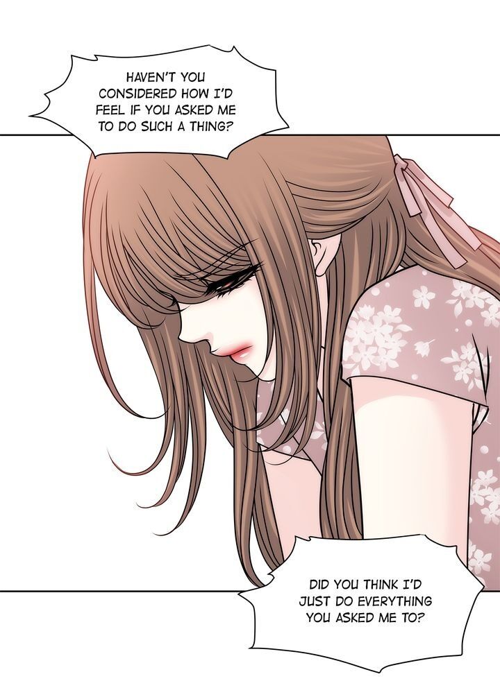 Cinderella’s Man chapter 78 page 12
