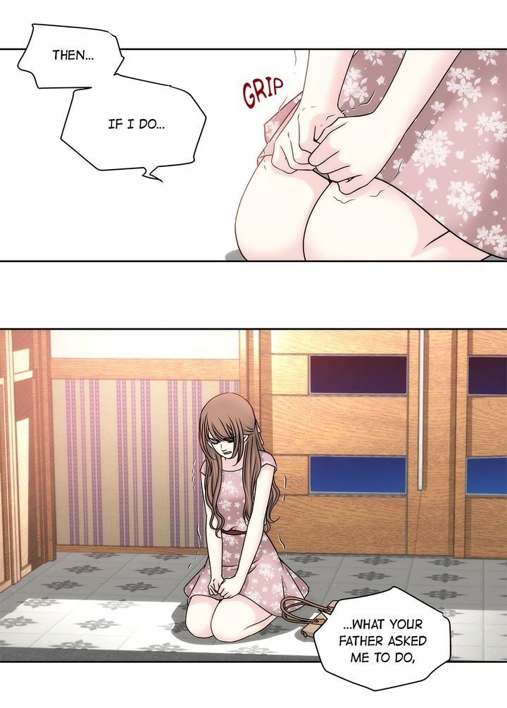 Cinderella’s Man chapter 78 page 13