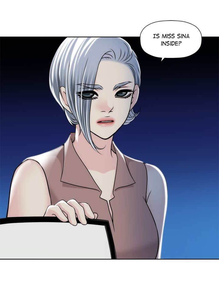 Cinderella’s Man chapter 78 page 17