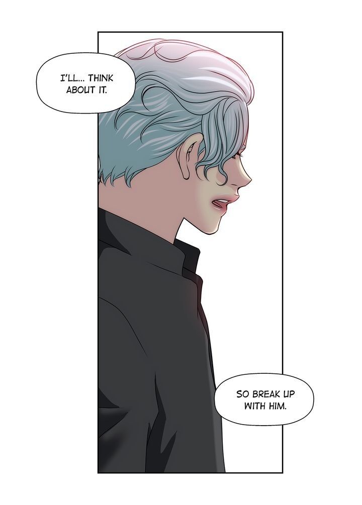 Cinderella’s Man chapter 79 page 3