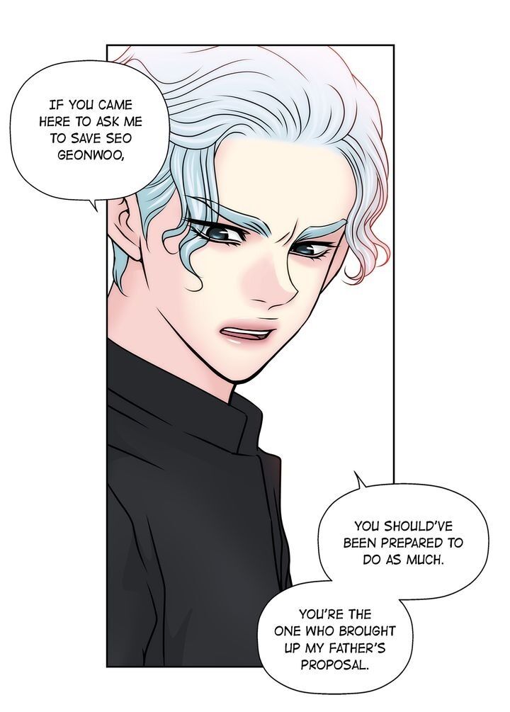 Cinderella’s Man chapter 79 page 5