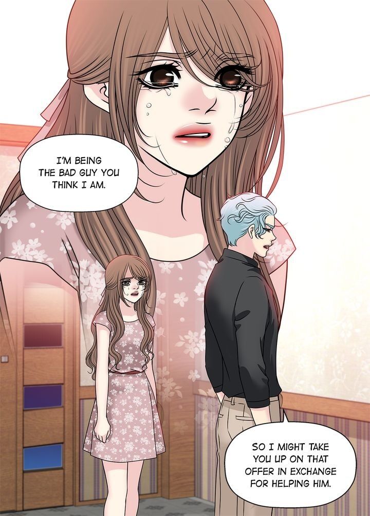 Cinderella’s Man chapter 79 page 6