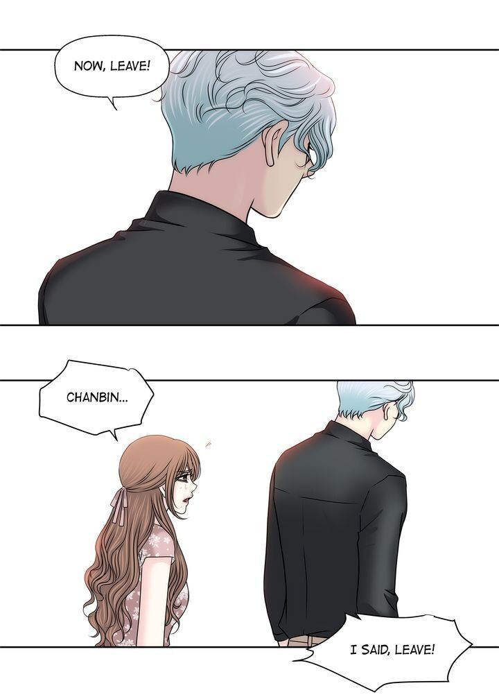 Cinderella’s Man chapter 79 page 7