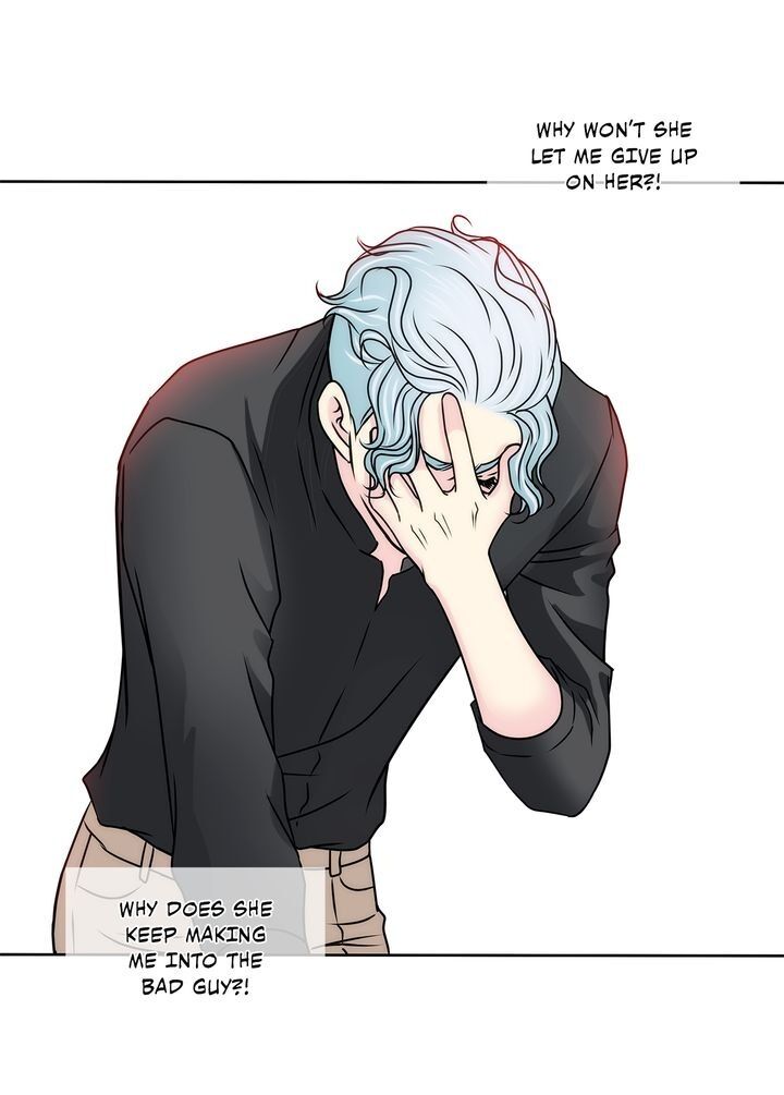 Cinderella’s Man chapter 79 page 15