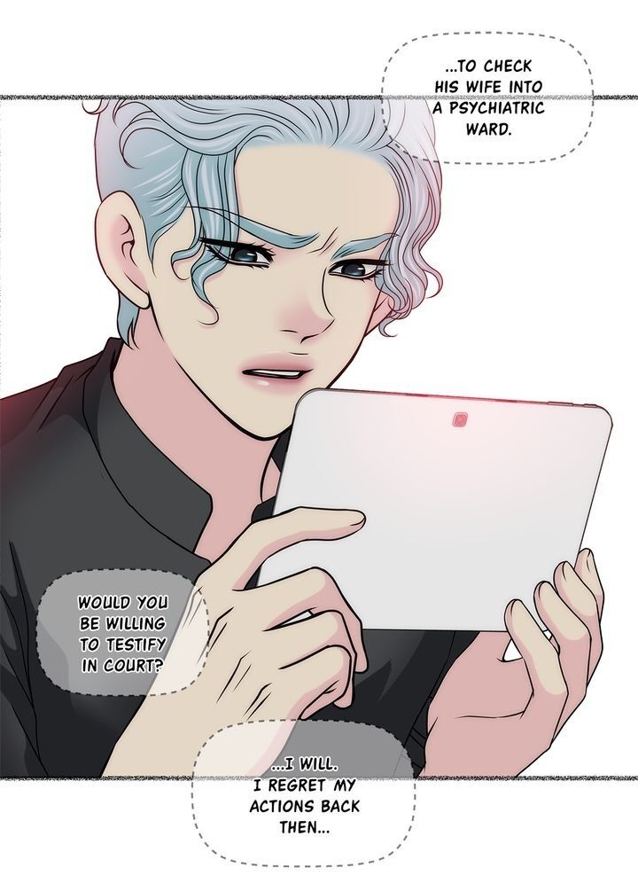 Cinderella’s Man chapter 80 page 17