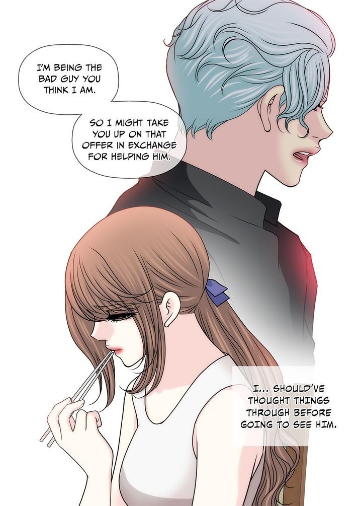 Cinderella’s Man chapter 80 page 24
