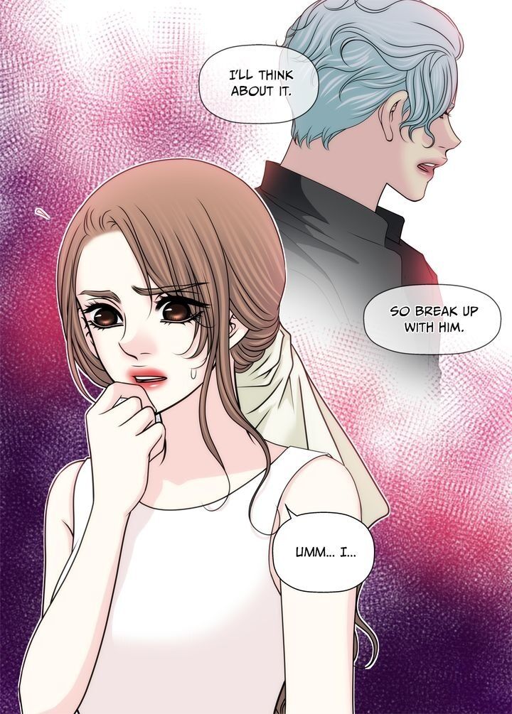 Cinderella’s Man chapter 81 page 3