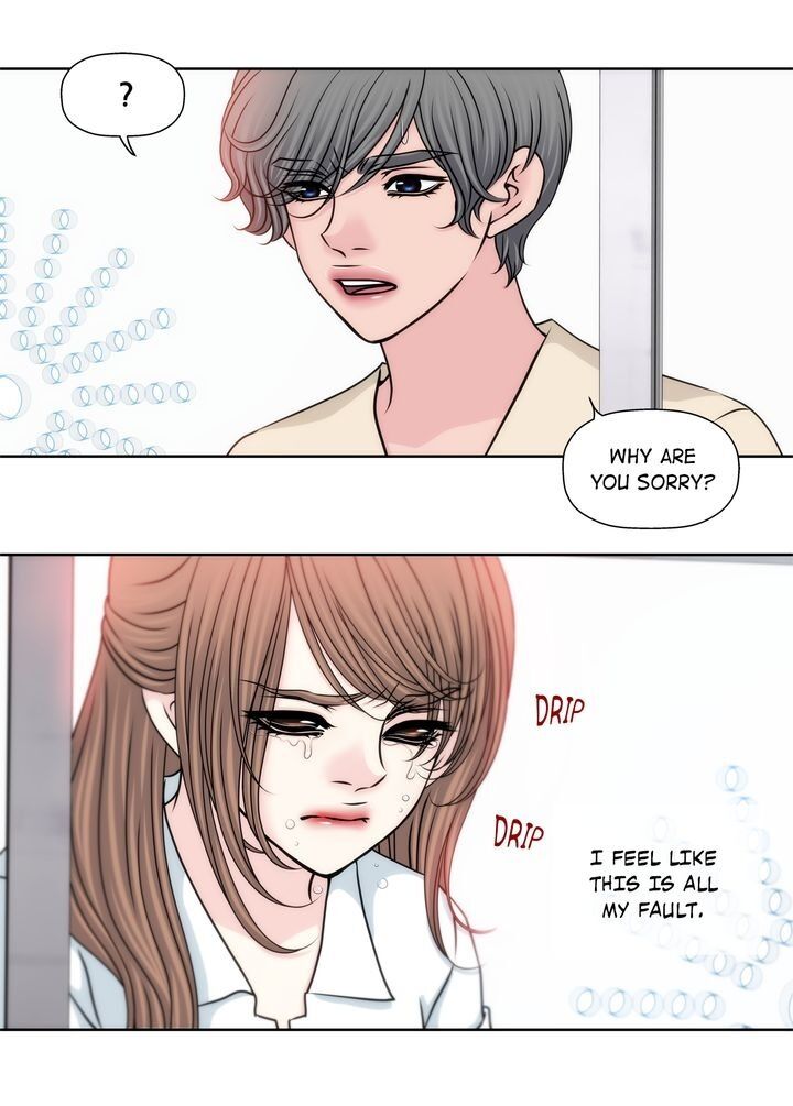 Cinderella’s Man chapter 81 page 13
