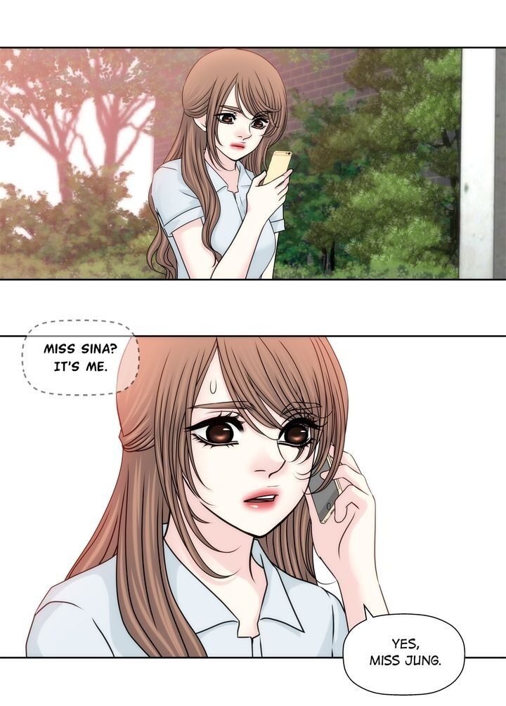 Cinderella’s Man chapter 81 page 17