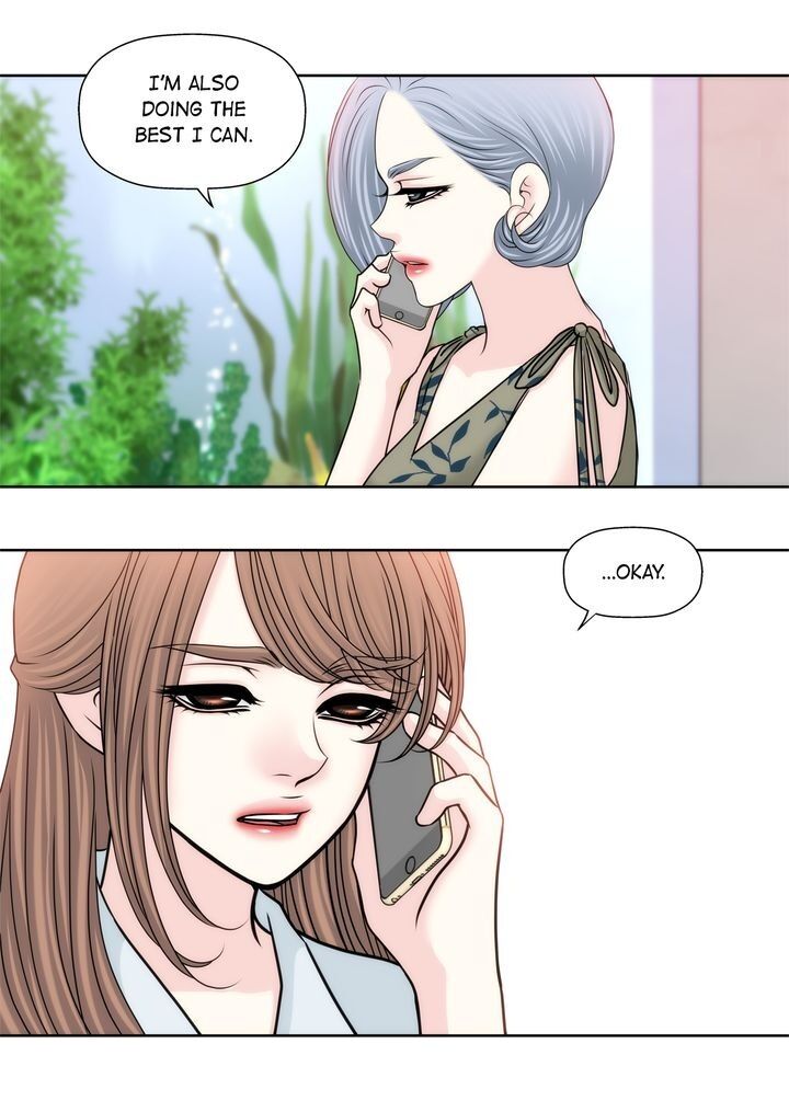 Cinderella’s Man chapter 81 page 21