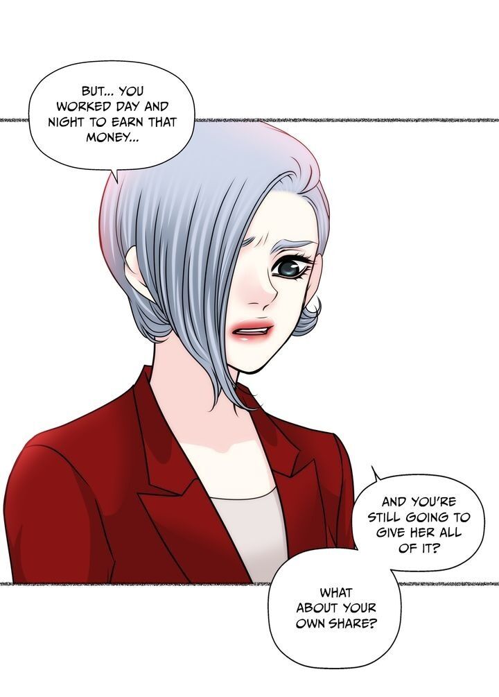 Cinderella’s Man chapter 81 page 23