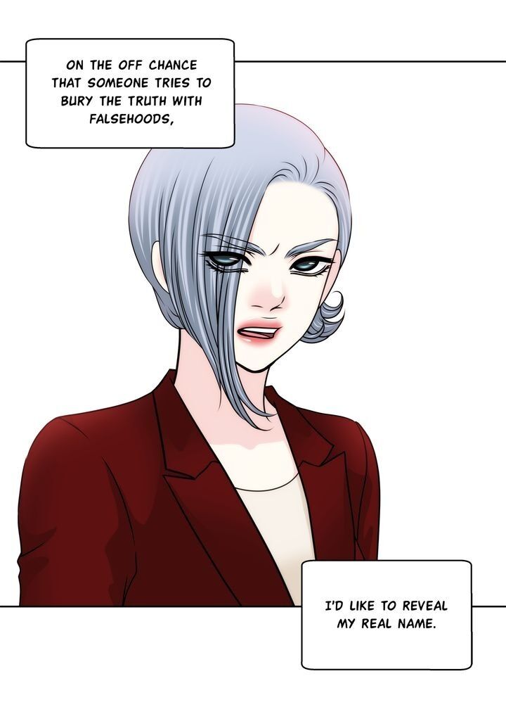 Cinderella’s Man chapter 82 page 11