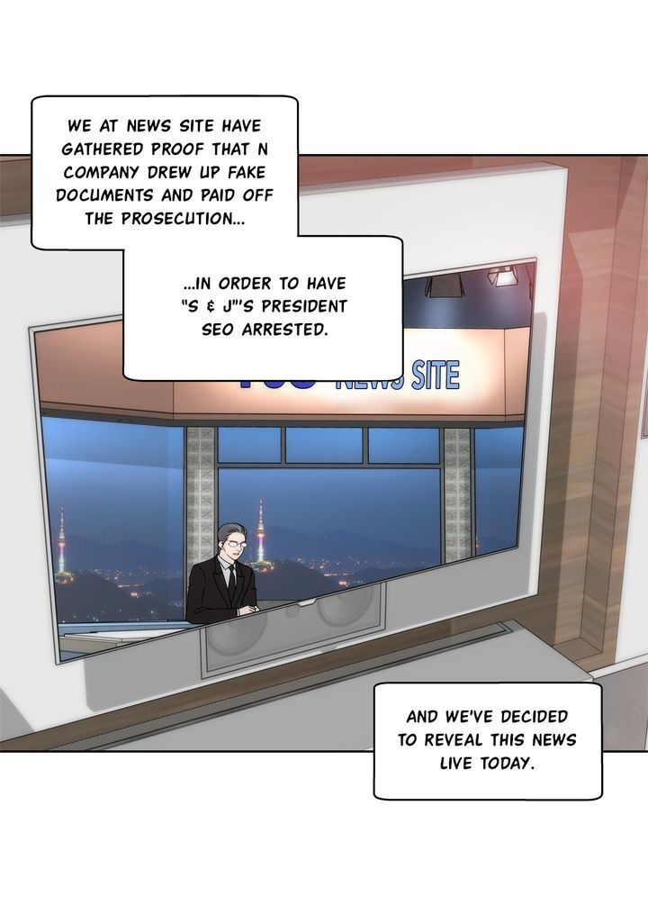 Cinderella’s Man chapter 82 page 14