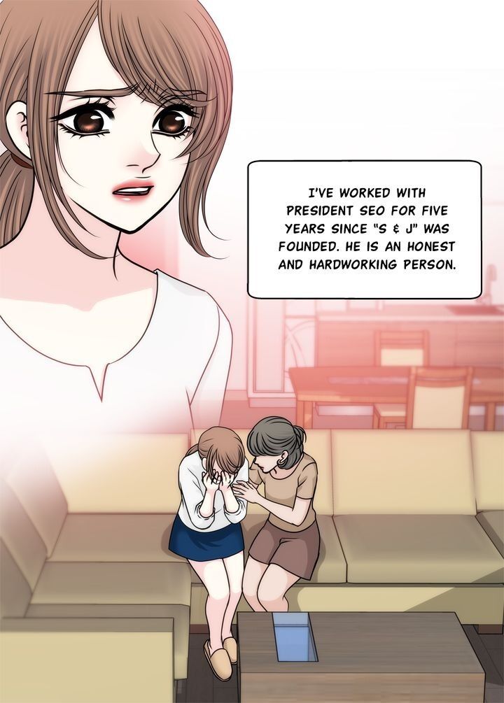 Cinderella’s Man chapter 82 page 20