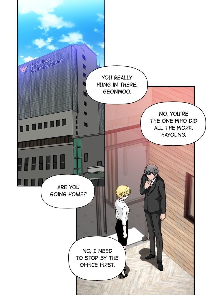 Cinderella’s Man chapter 82 page 41
