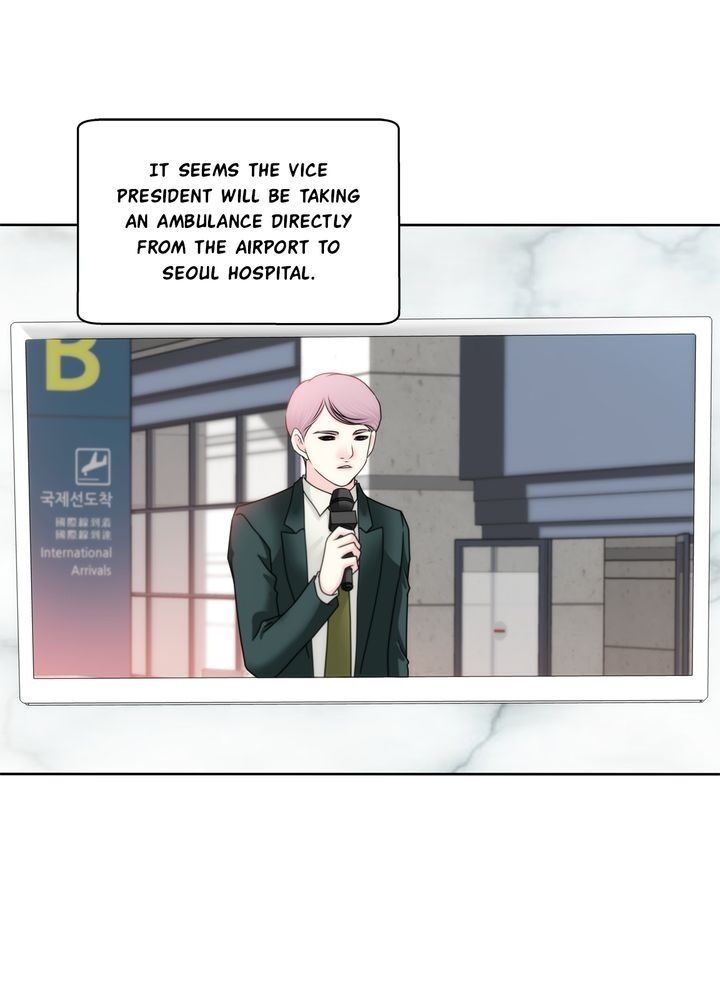 Cinderella’s Man chapter 83 page 14