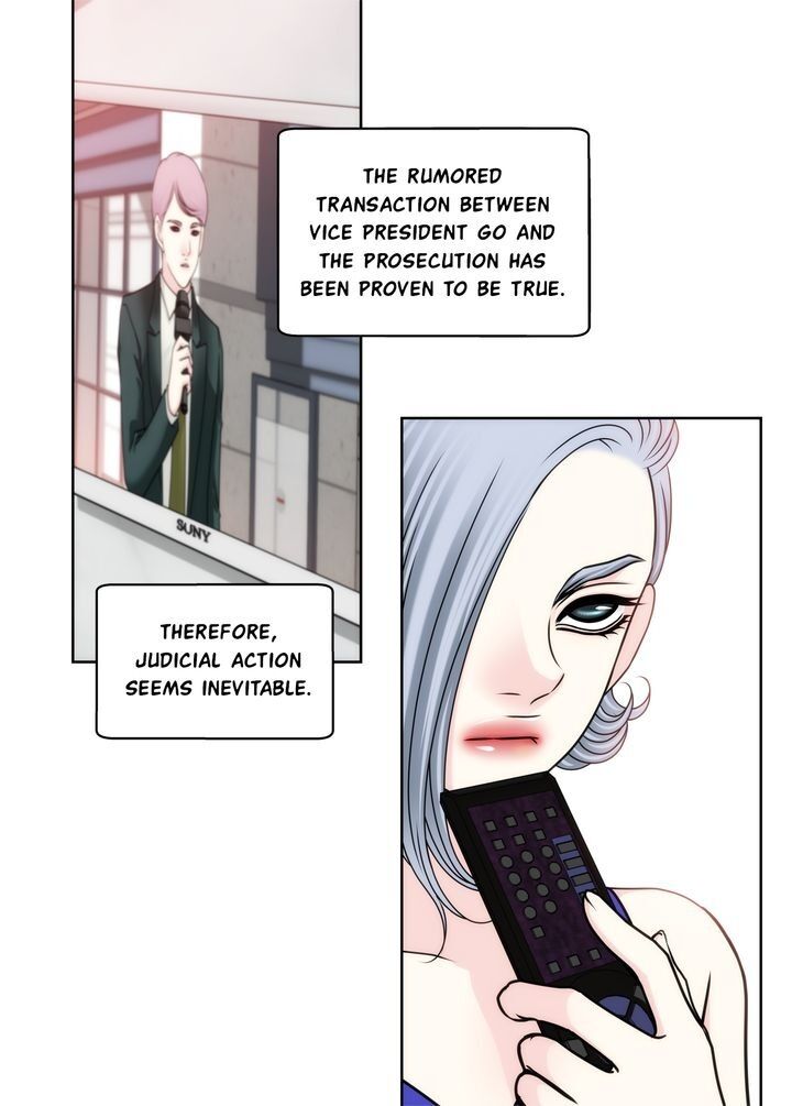 Cinderella’s Man chapter 83 page 15