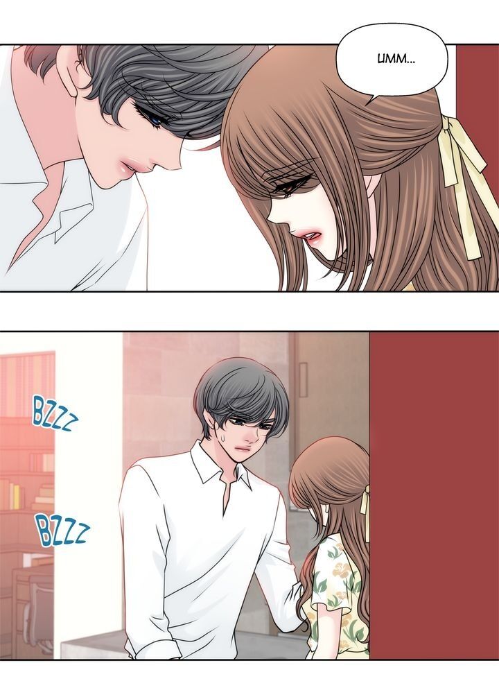 Cinderella’s Man chapter 83 page 37