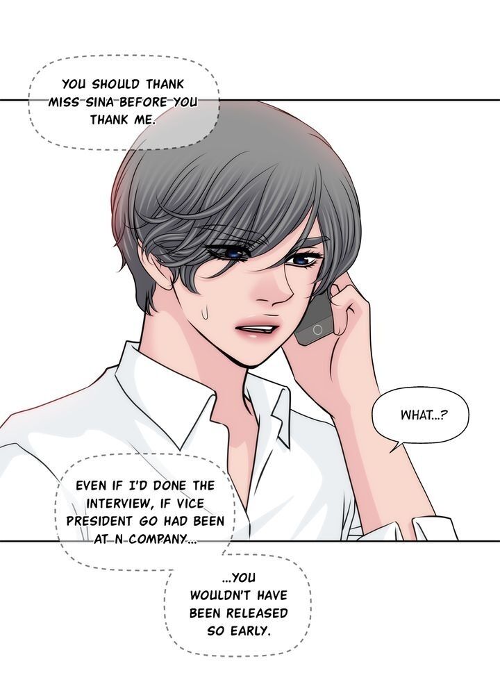 Cinderella’s Man chapter 83 page 41